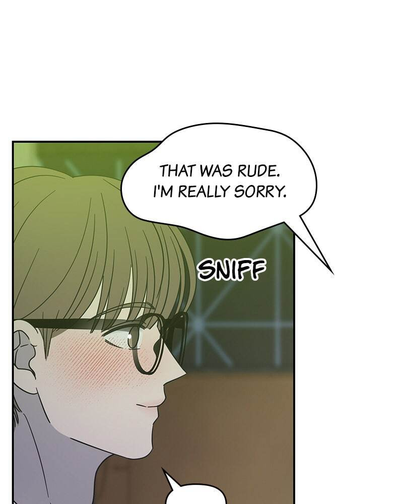 No Office Romance! Chapter 37 page 94 - 