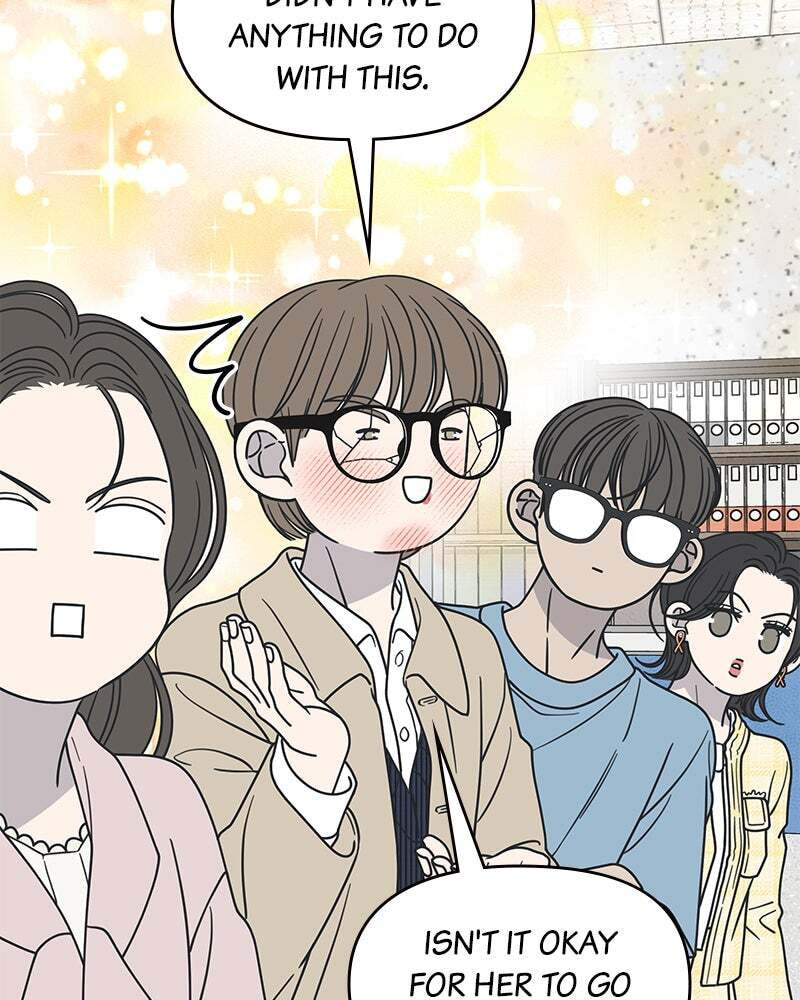 No Office Romance! Chapter 38 page 11 - 