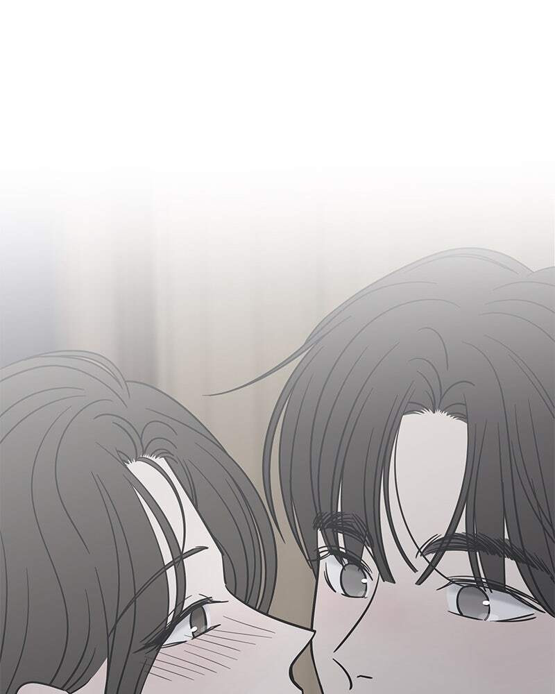 No Office Romance! Chapter 38 page 101 - 