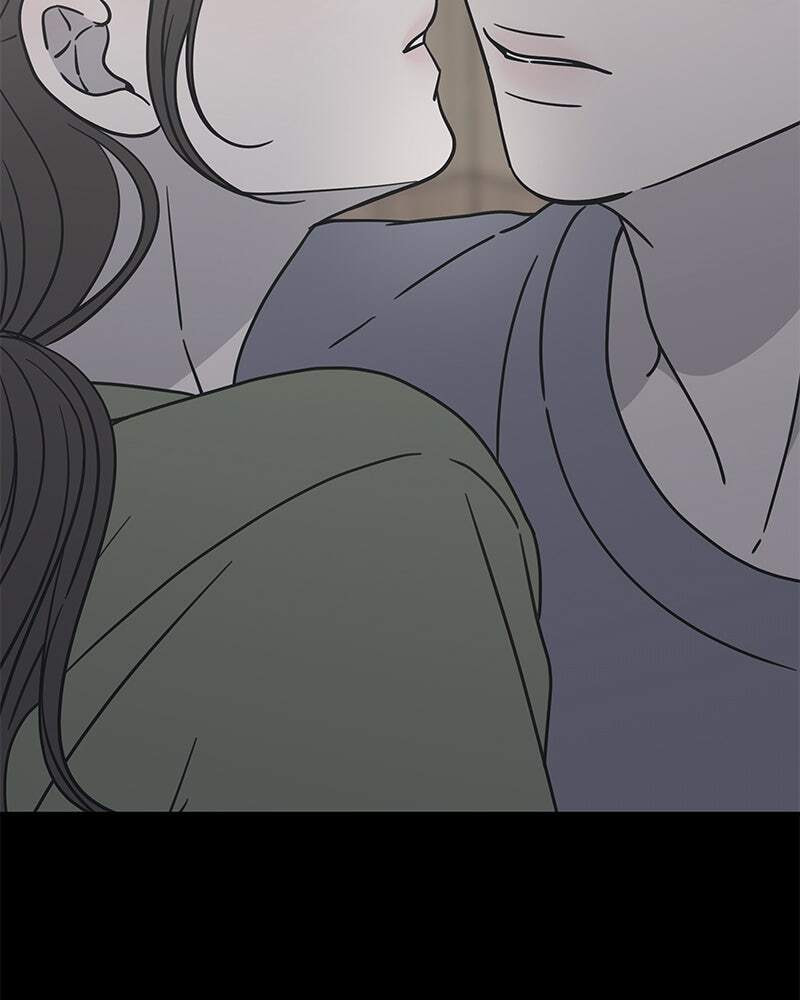 No Office Romance! Chapter 38 page 102 - 