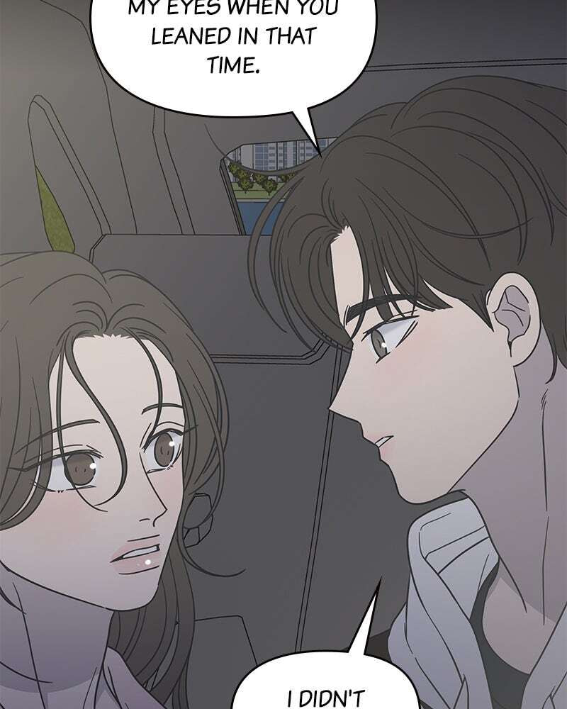 No Office Romance! Chapter 38 page 107 - 