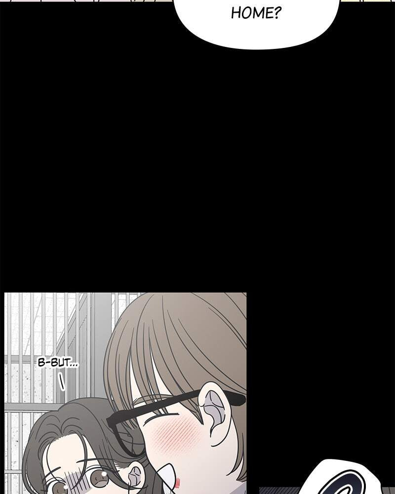 No Office Romance! Chapter 38 page 12 - 