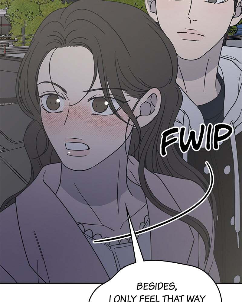 No Office Romance! Chapter 38 page 111 - 