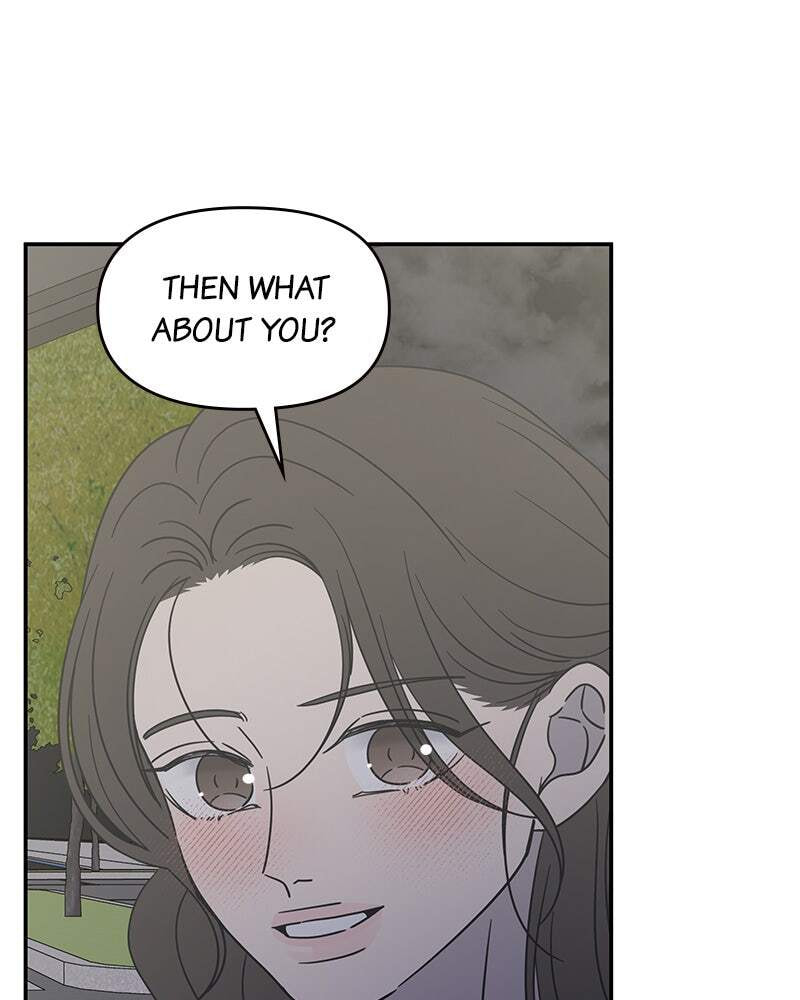 No Office Romance! Chapter 38 page 115 - 