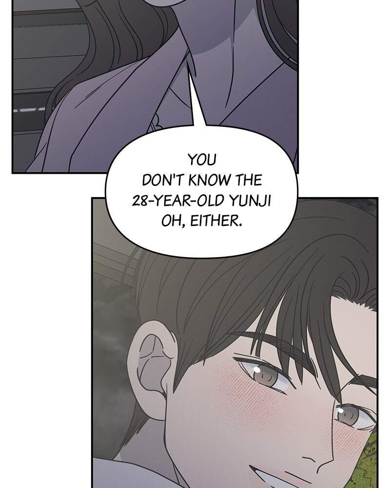 No Office Romance! Chapter 38 page 116 - 