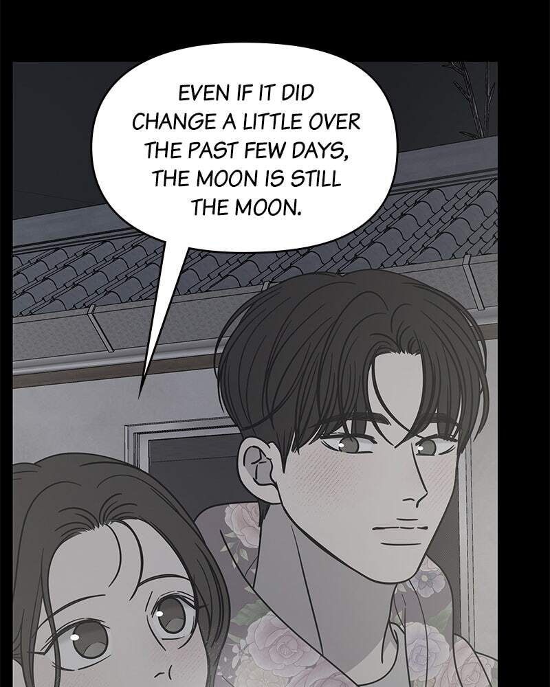 No Office Romance! Chapter 38 page 120 - 