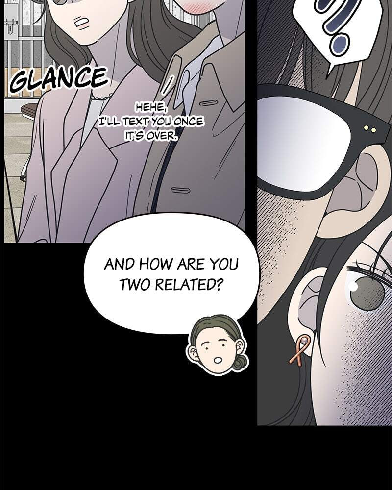 No Office Romance! Chapter 38 page 13 - 