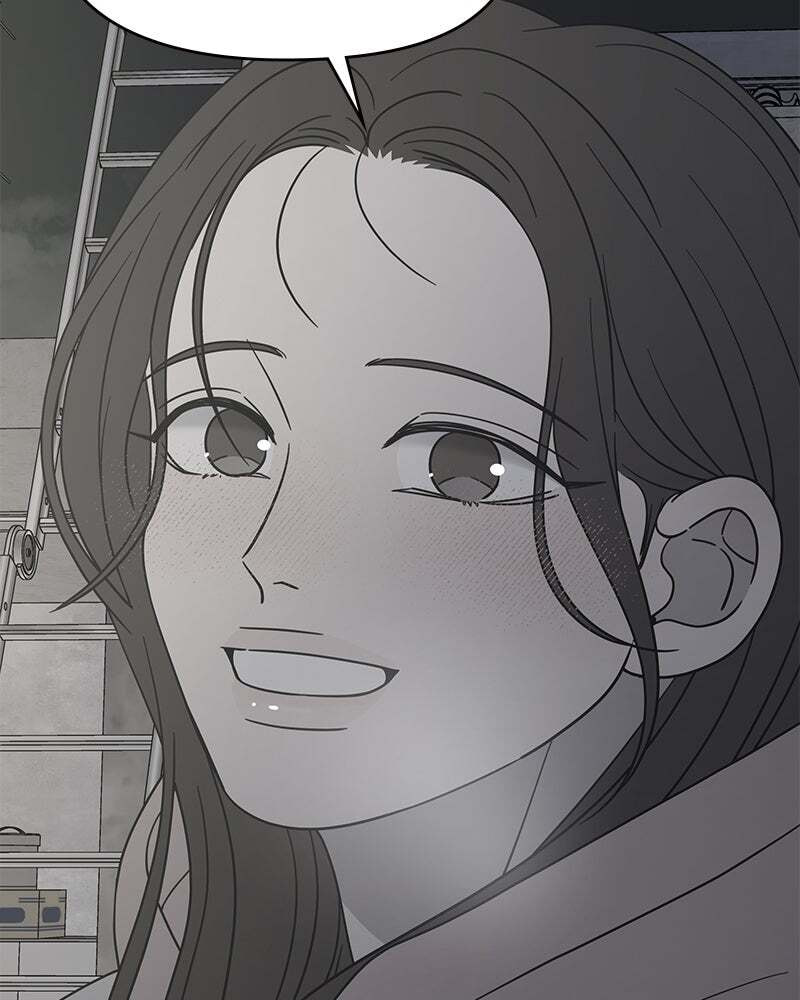 No Office Romance! Chapter 38 page 122 - 