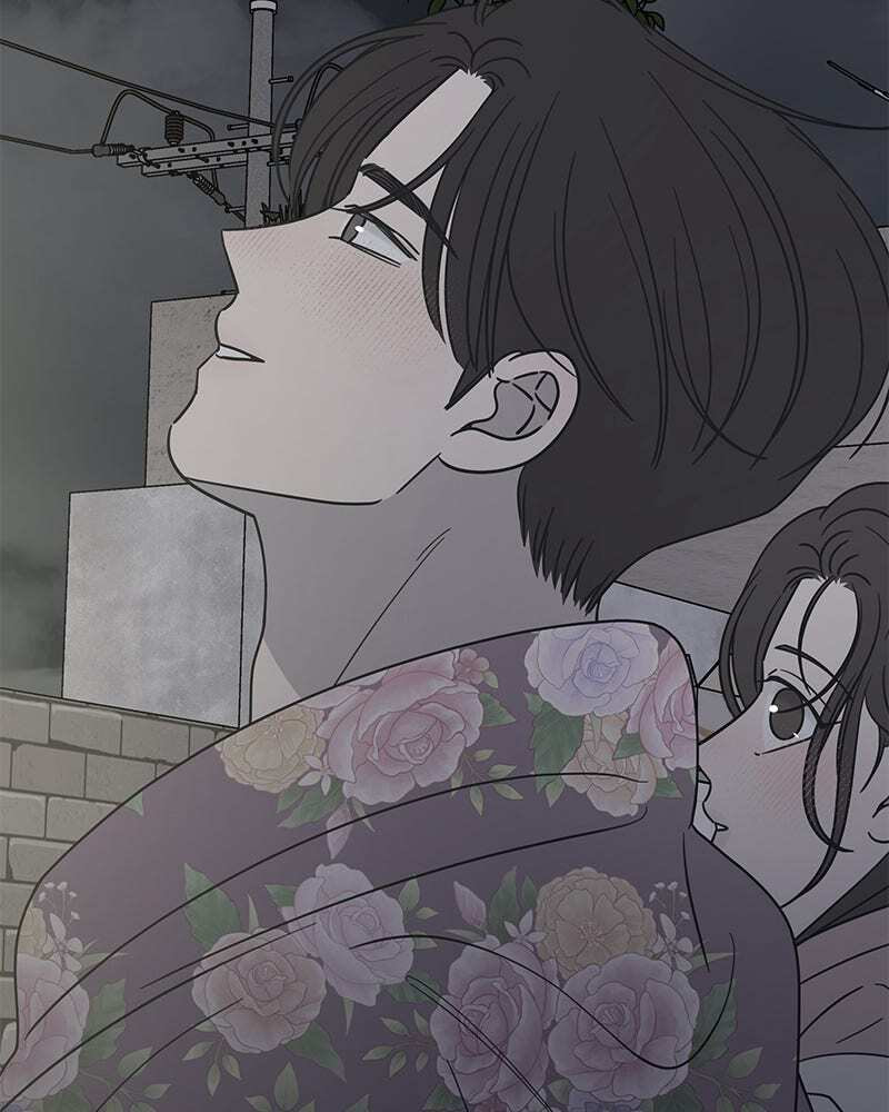 No Office Romance! Chapter 38 page 126 - 