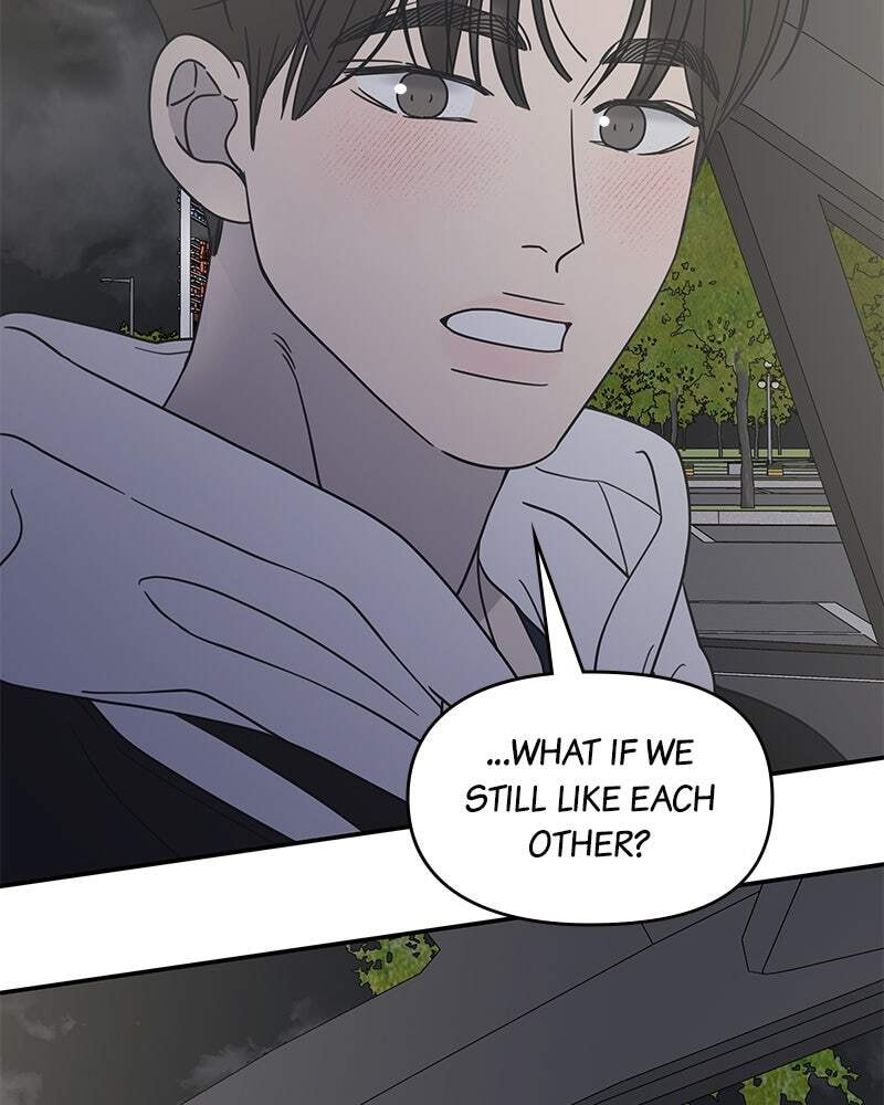 No Office Romance! Chapter 38 page 128 - 