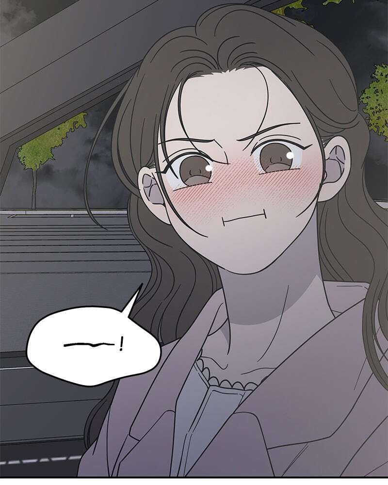 No Office Romance! Chapter 38 page 129 - 