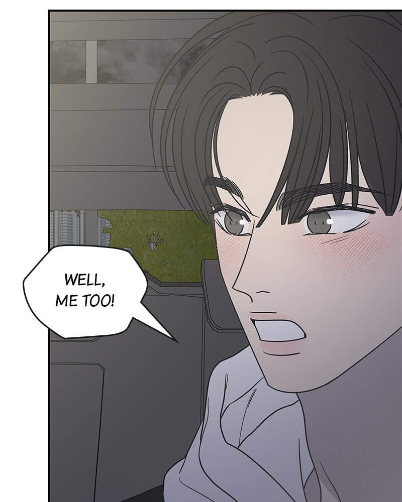 No Office Romance! Chapter 38 page 134 - 