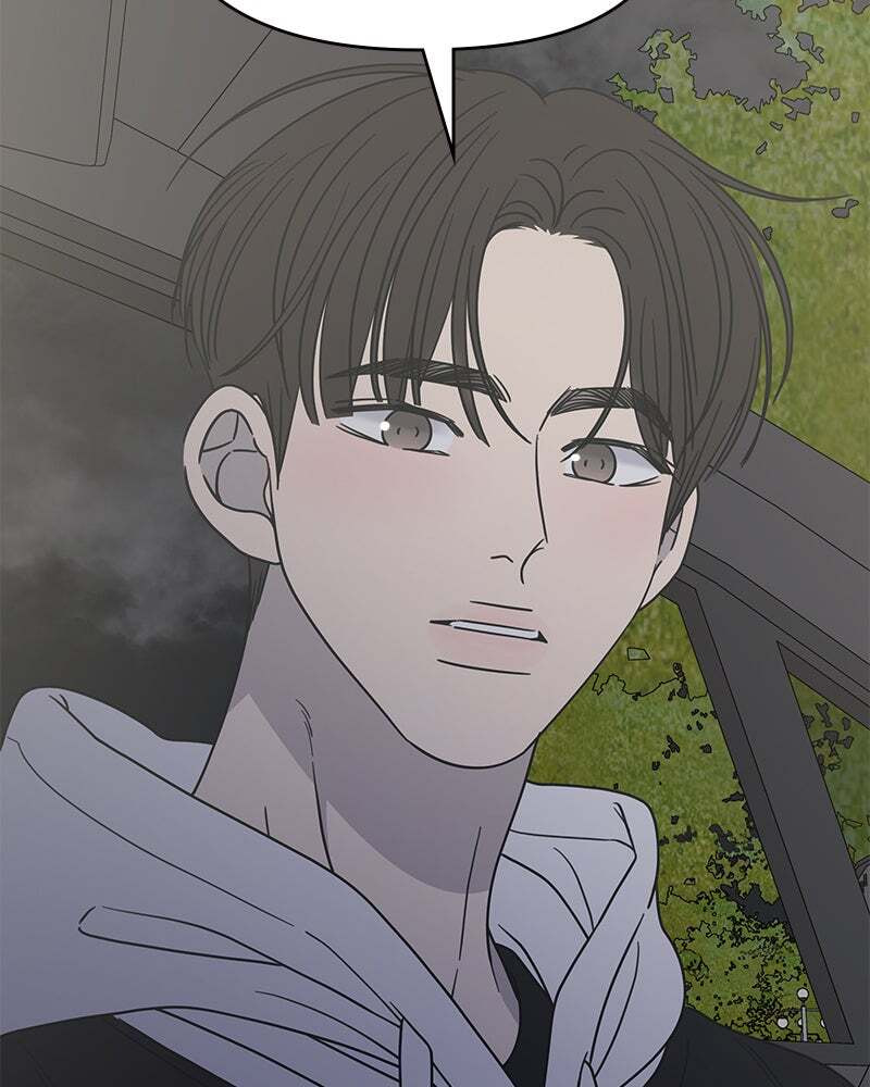 No Office Romance! Chapter 38 page 136 - 