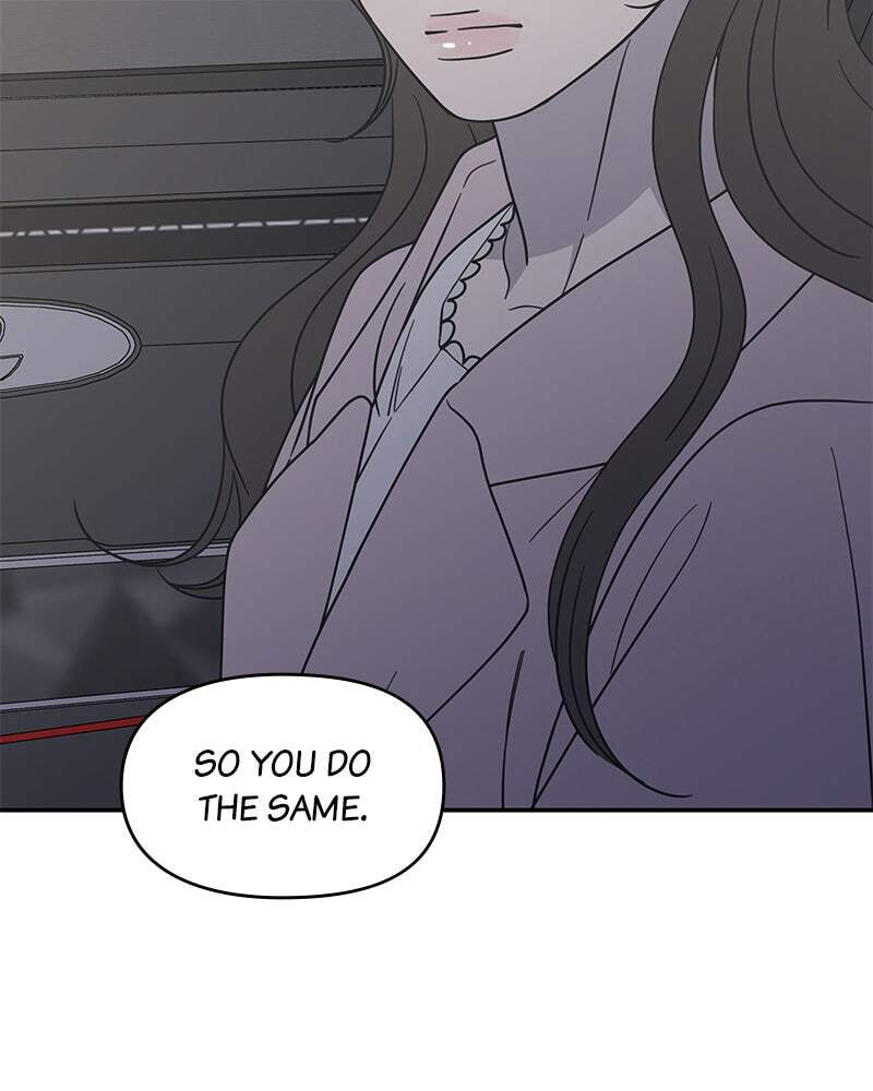 No Office Romance! Chapter 38 page 138 - 
