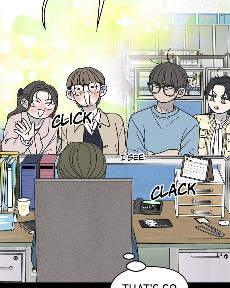 No Office Romance! Chapter 38 page 15 - 