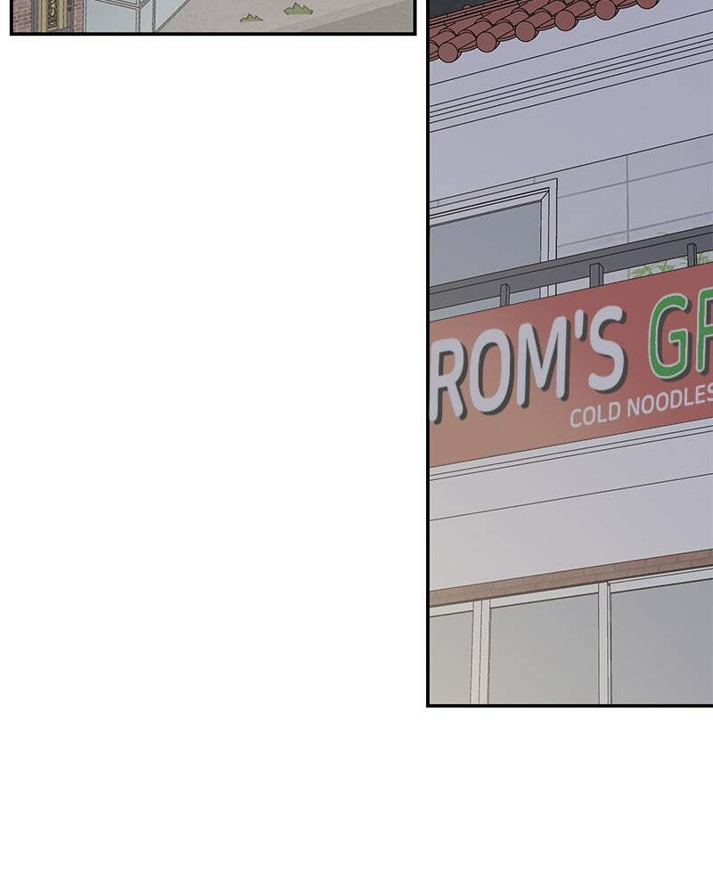 No Office Romance! Chapter 38 page 142 - 