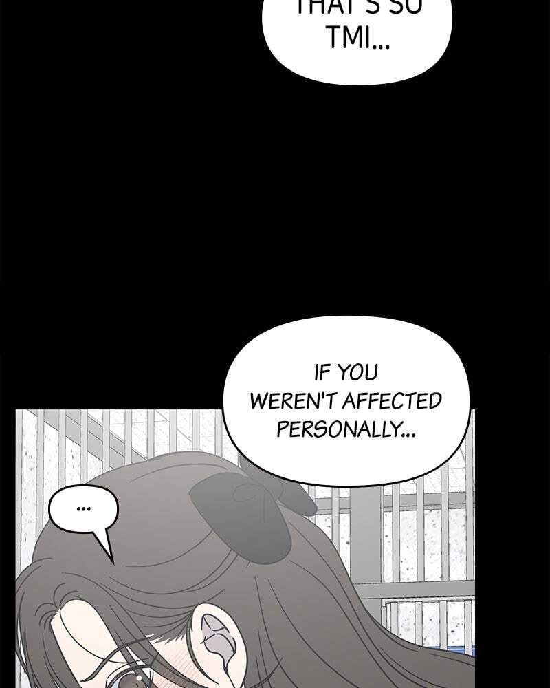 No Office Romance! Chapter 38 page 16 - 