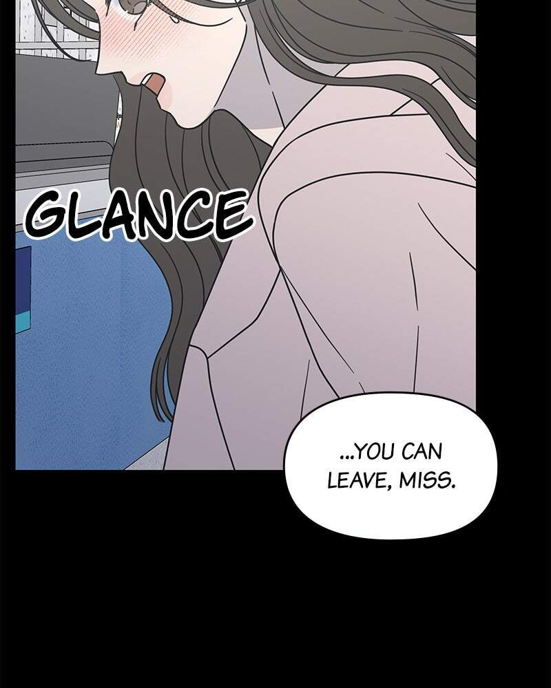 No Office Romance! Chapter 38 page 17 - 