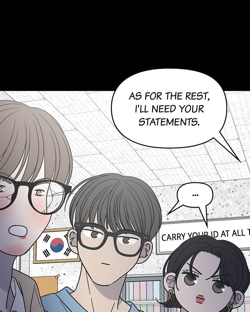 No Office Romance! Chapter 38 page 18 - 