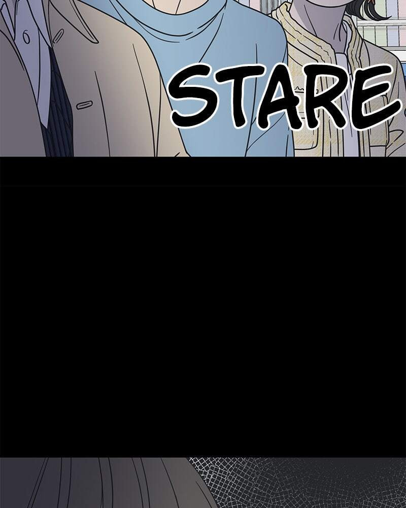 No Office Romance! Chapter 38 page 19 - 