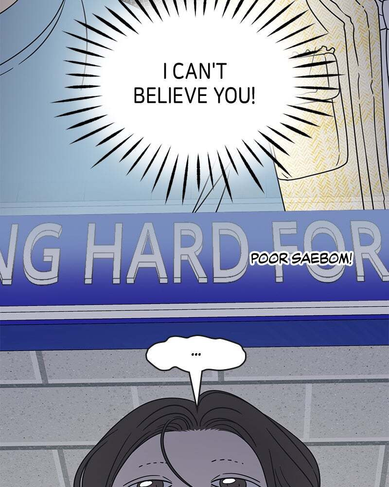 No Office Romance! Chapter 38 page 21 - 