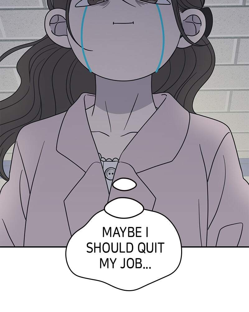 No Office Romance! Chapter 38 page 22 - 