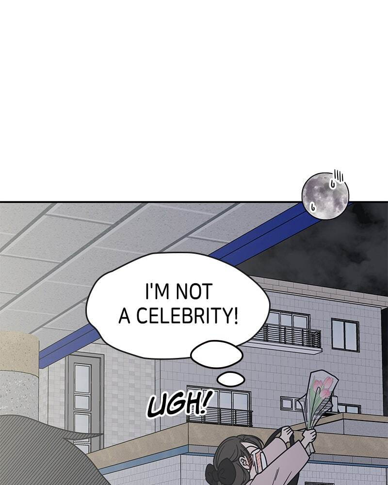 No Office Romance! Chapter 38 page 23 - 