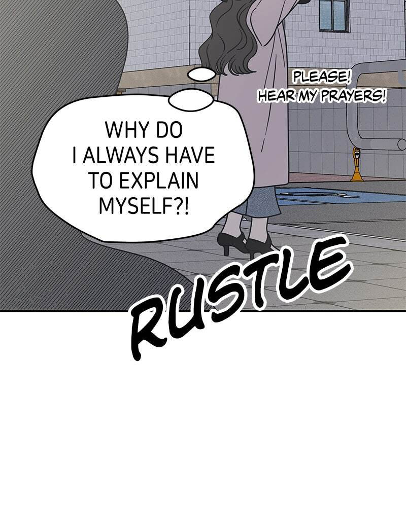 No Office Romance! Chapter 38 page 24 - 