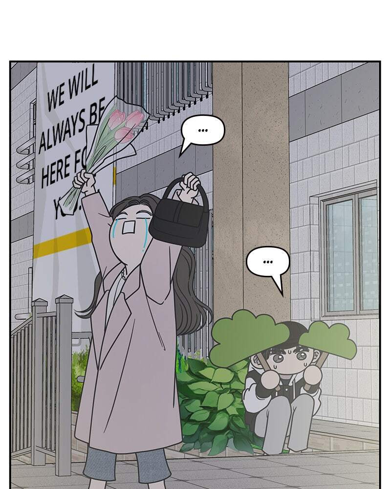 No Office Romance! Chapter 38 page 25 - 