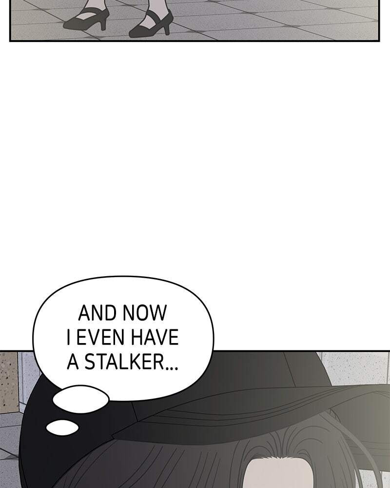 No Office Romance! Chapter 38 page 26 - 
