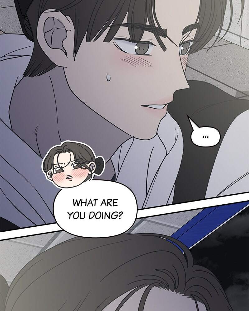 No Office Romance! Chapter 38 page 27 - 
