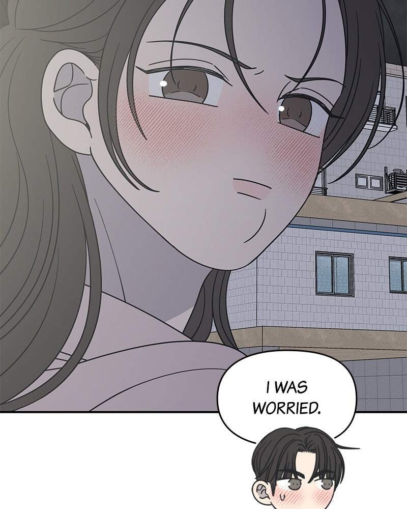 No Office Romance! Chapter 38 page 28 - 