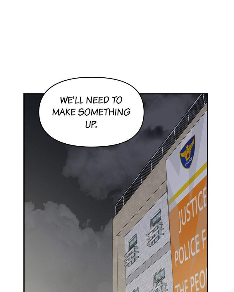 No Office Romance! Chapter 38 page 30 - 