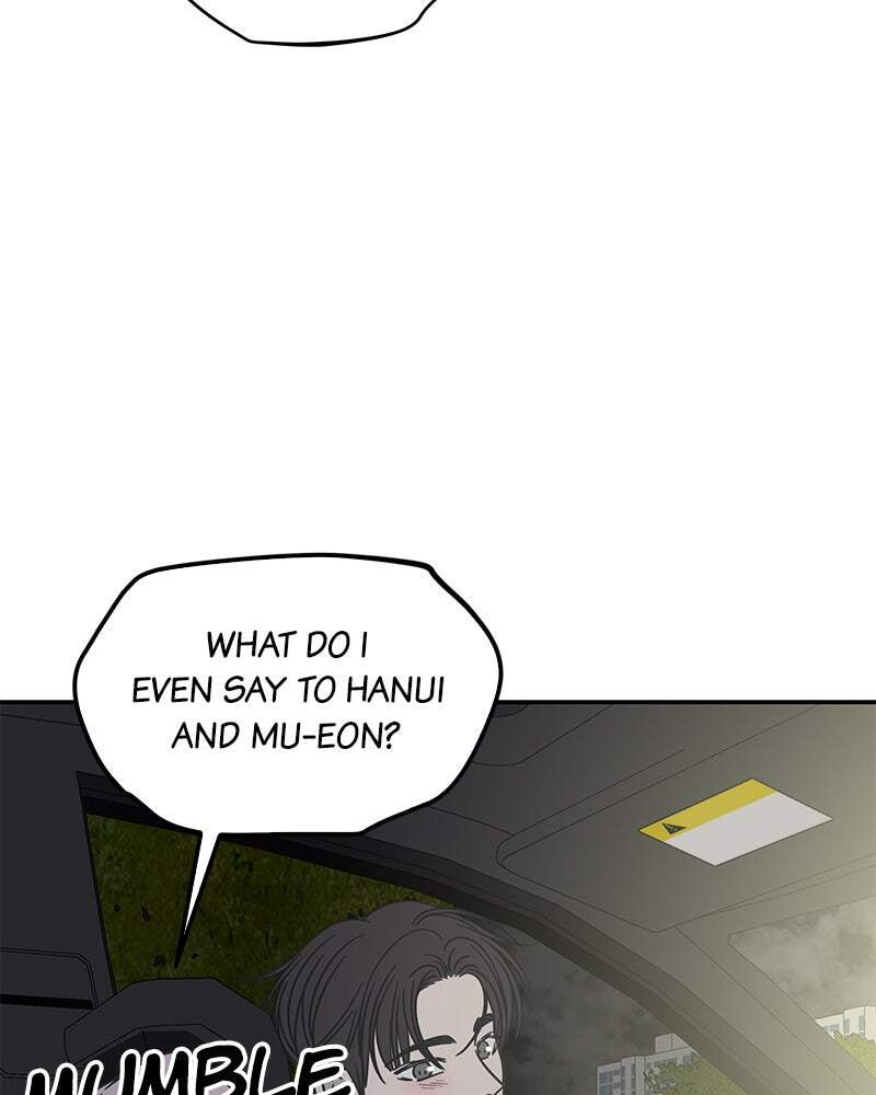 No Office Romance! Chapter 38 page 38 - 