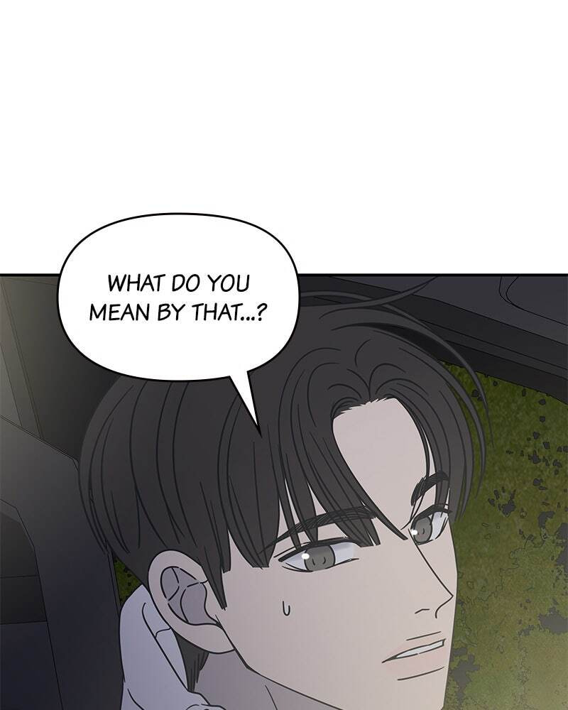 No Office Romance! Chapter 38 page 40 - 