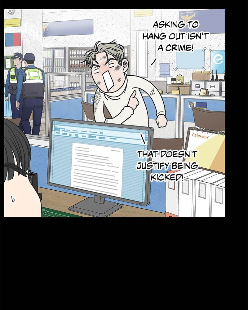 No Office Romance! Chapter 38 page 5 - 