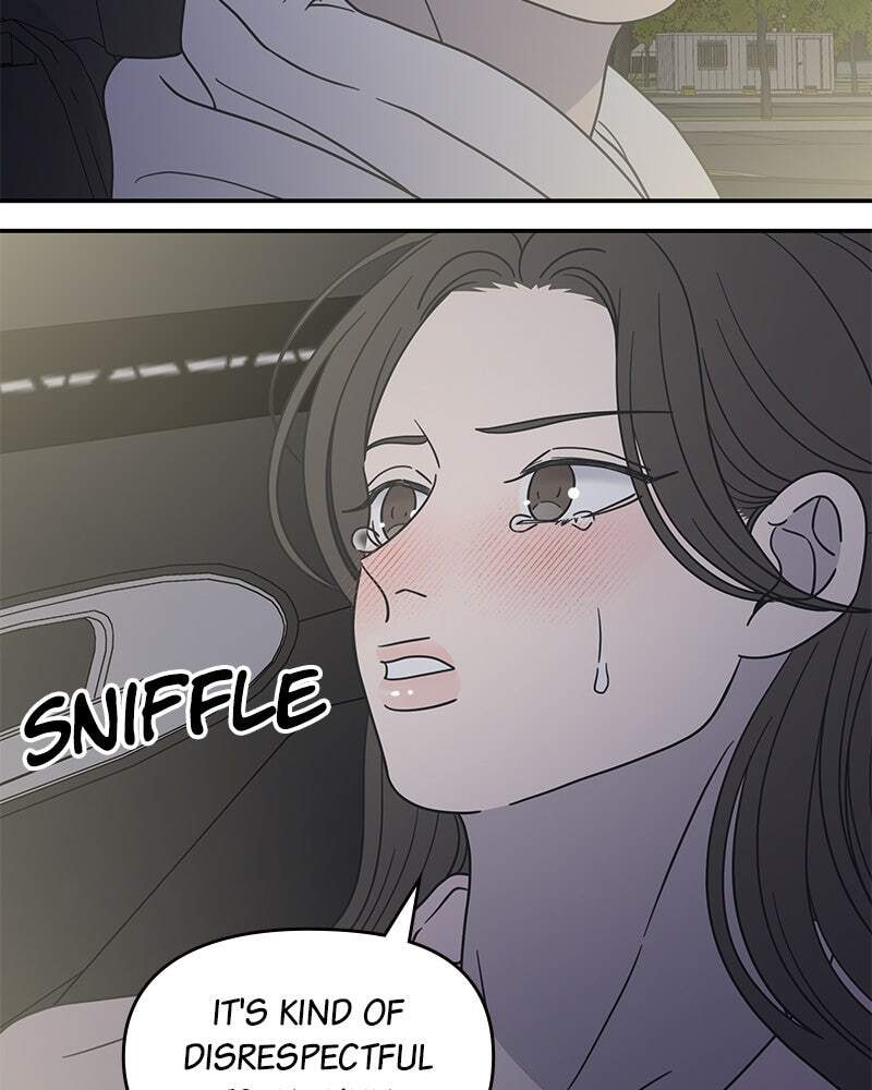 No Office Romance! Chapter 38 page 41 - 