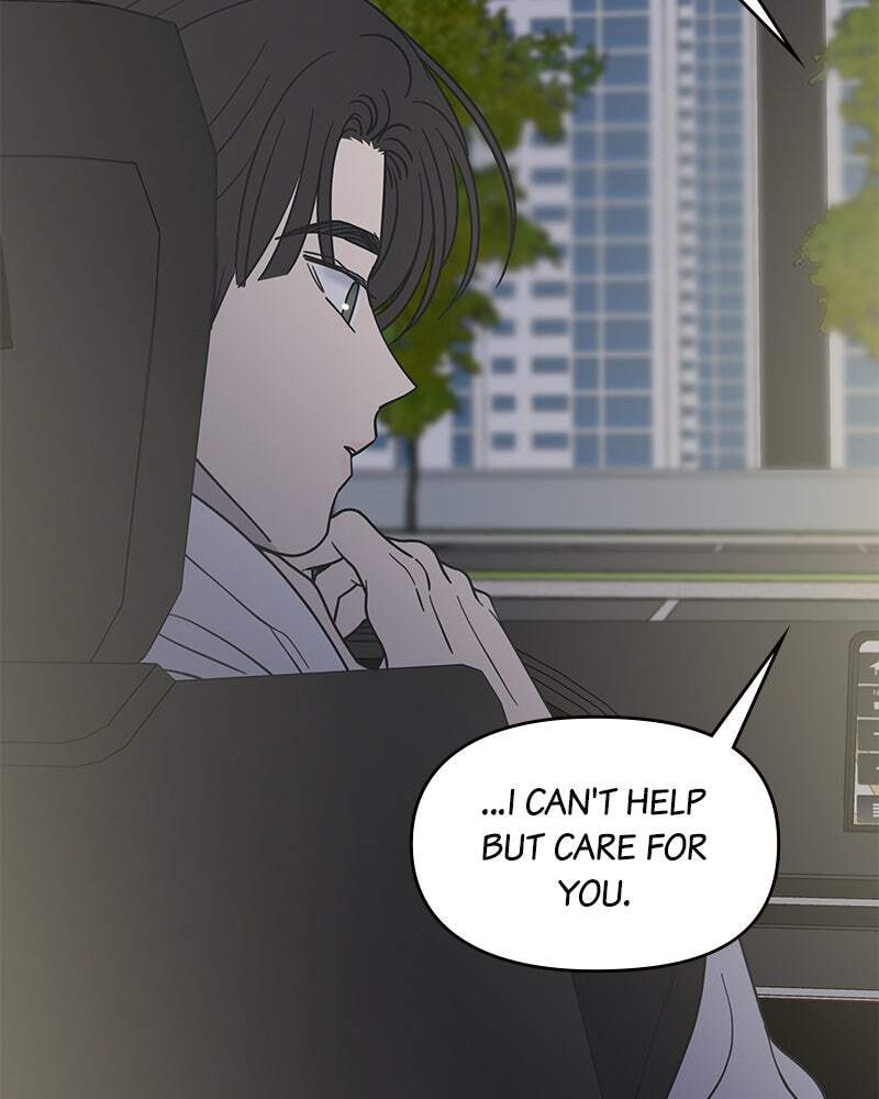 No Office Romance! Chapter 38 page 47 - 