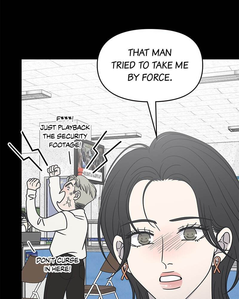 No Office Romance! Chapter 38 page 6 - 