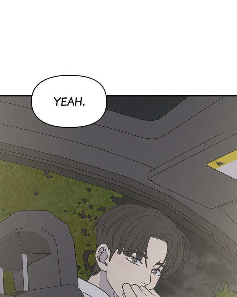 No Office Romance! Chapter 38 page 51 - 
