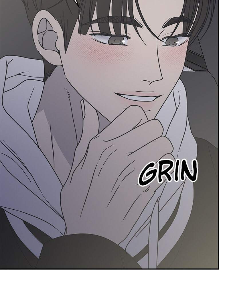 No Office Romance! Chapter 38 page 54 - 