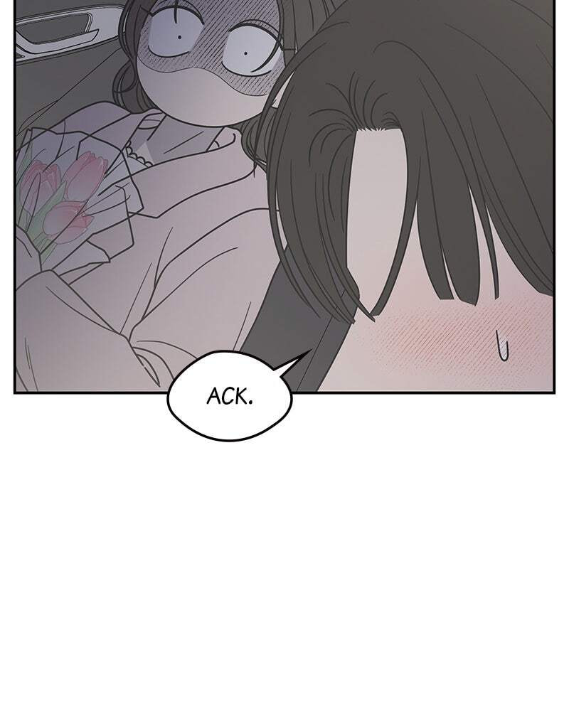No Office Romance! Chapter 38 page 56 - 
