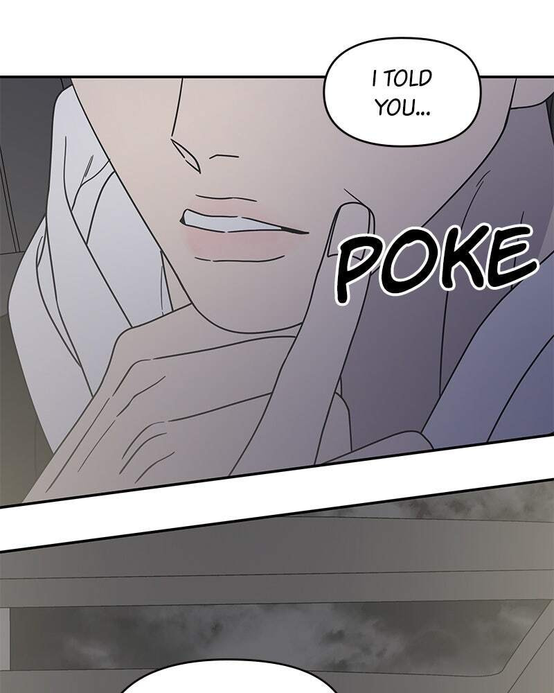 No Office Romance! Chapter 38 page 57 - 