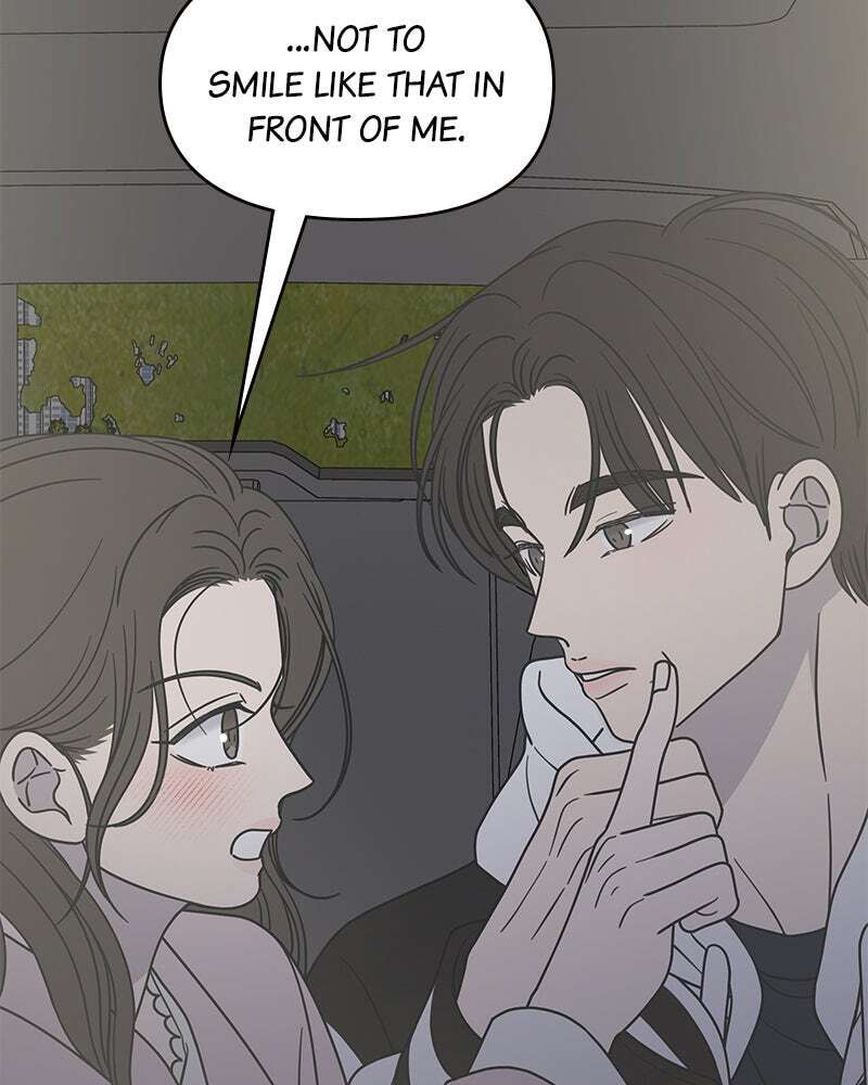 No Office Romance! Chapter 38 page 58 - 