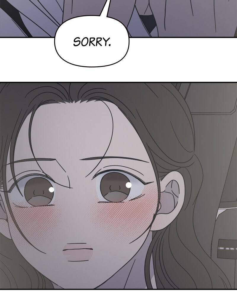 No Office Romance! Chapter 38 page 63 - 