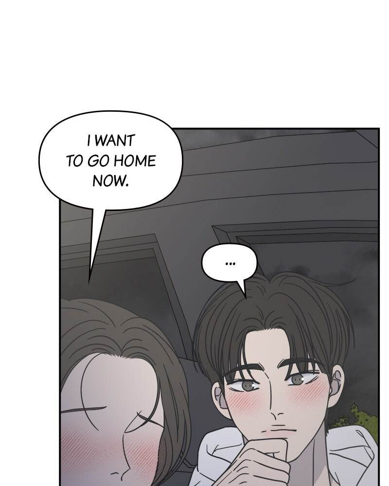 No Office Romance! Chapter 38 page 66 - 