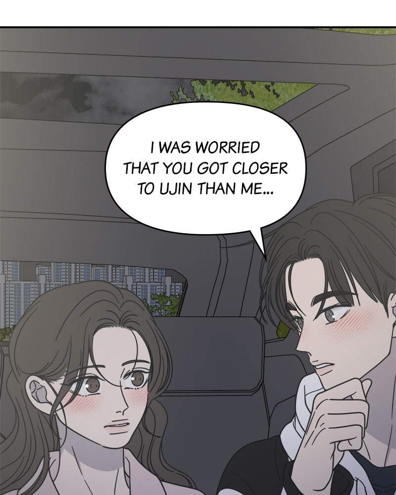 No Office Romance! Chapter 38 page 69 - 