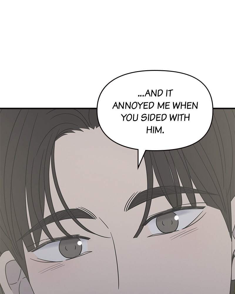 No Office Romance! Chapter 38 page 71 - 