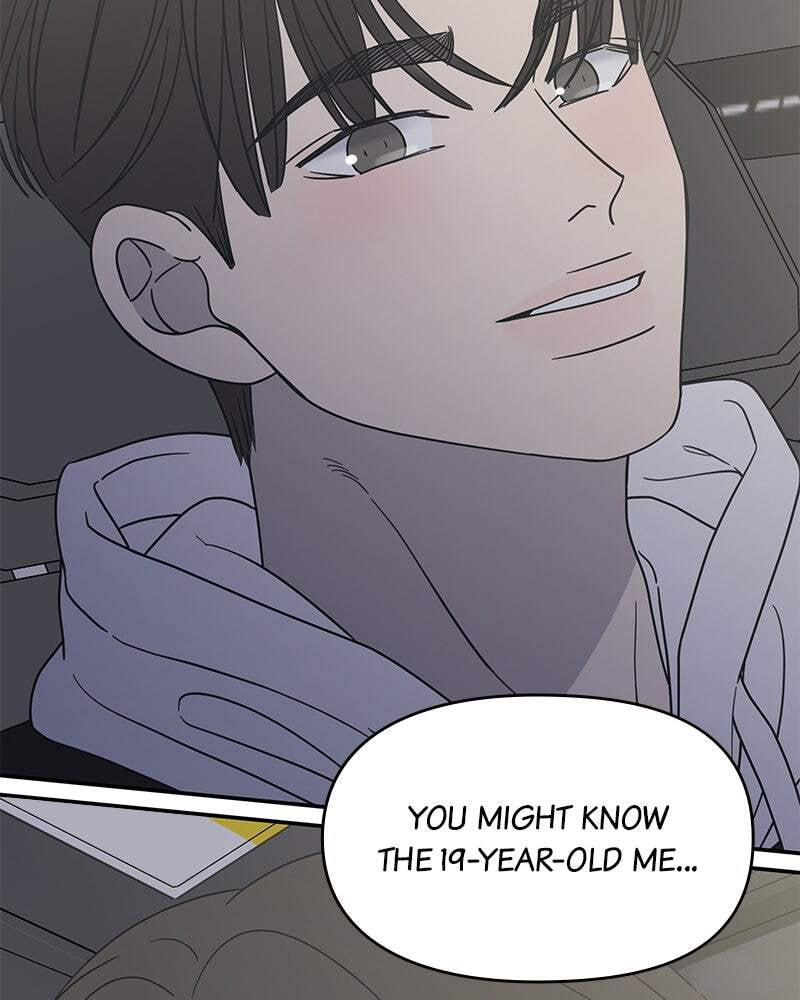 No Office Romance! Chapter 38 page 77 - 