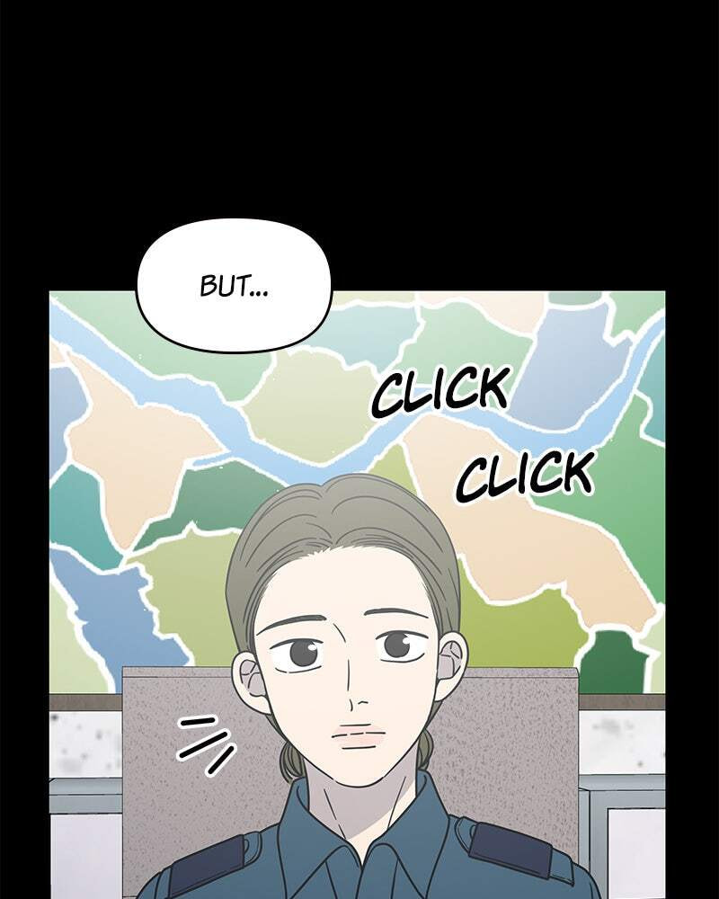 No Office Romance! Chapter 38 page 9 - 